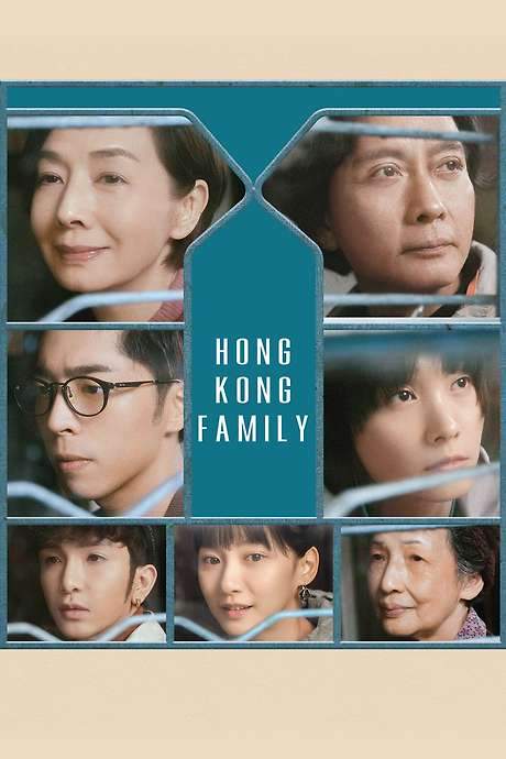 Hong Kong Family